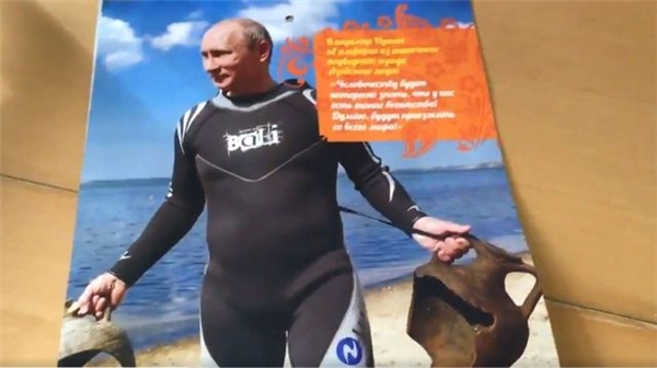 2017 Putin Takvimleri Piyasada
