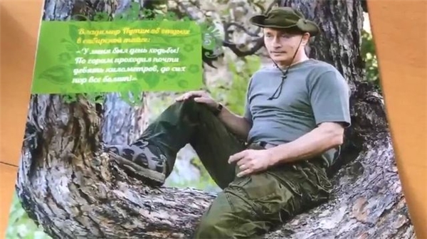 2017 Putin Takvimleri Piyasada