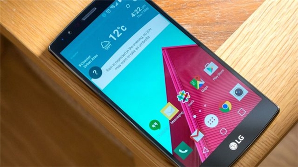 <a class='keyword-sd' href='/lg/' title='Lg'>Lg</a> G4 Kullanıcılarına Müjde!