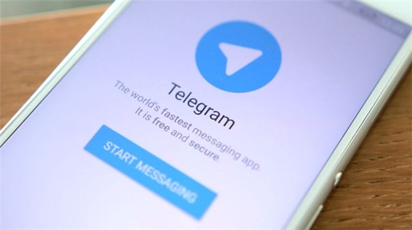 Telegram'a Fotoğraf Dopingi!