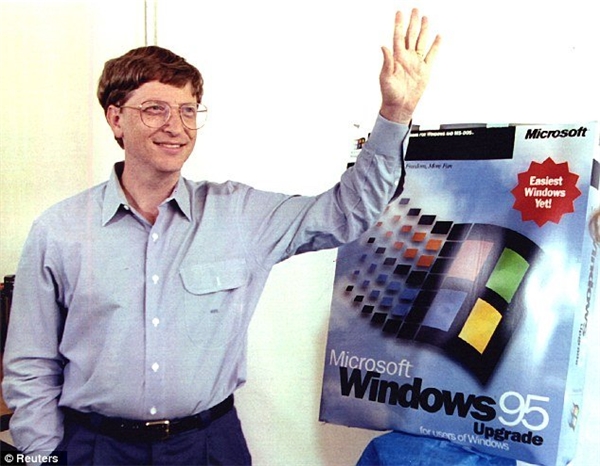 bill gates 1995 windows 95