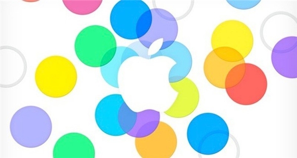 apple-eylul-konferans
