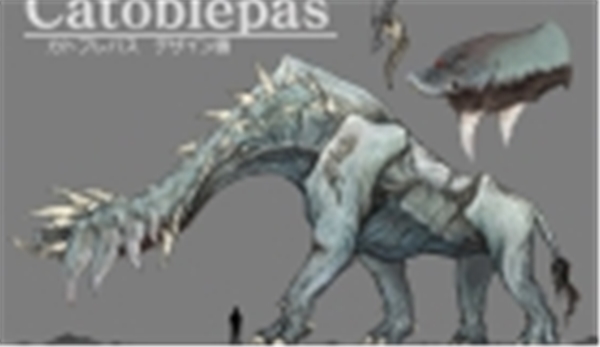 1446524713-catoblepas