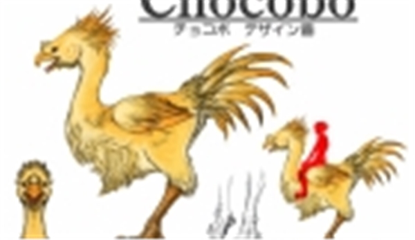 1446524713-chocobo-concept
