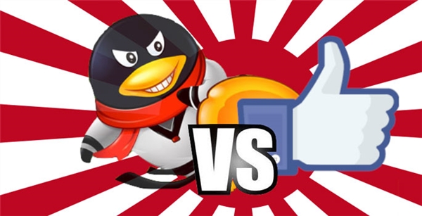tencent.jpg