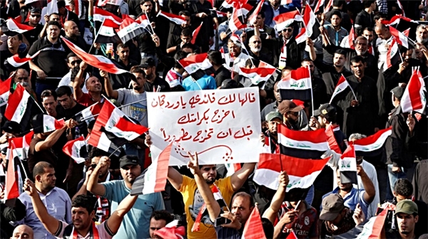 Bağdat'ta Türkiye'nin Irak'taki Askeri Varlığına Karşı Protesto