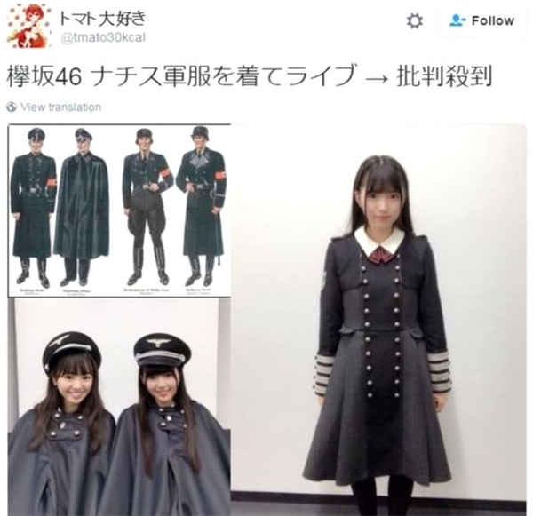 Sony, Japon Müzik Grubunun 'Nazi' Temalı Cadılar Bayramı Kostümü İçin Özür Diledi