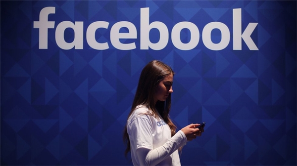 Dijital Reklam Gelirini Artıran Facebook Kârını Üçe Katladı!