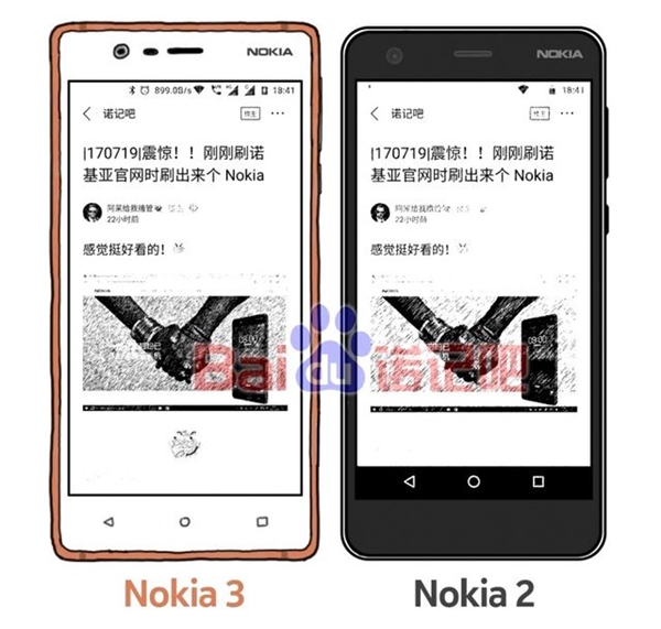 Giriş Seviyesi Nokia 2 Ortaya Çıktı!