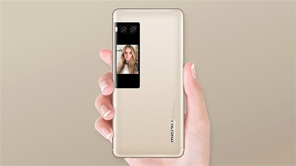 Meizu Pro 7 ve Meizu Pro 7 Plus Artık Resmi!