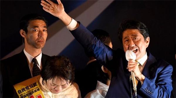 Japonya Erken Seçim İçin Sandık Başında