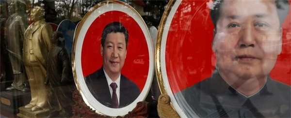 Xi, Çin'de Mao'dan Sonraki 'En Güçlü Lider'