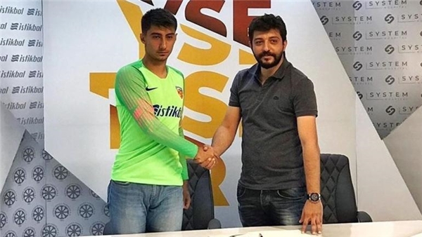 Fenerbahçe'den Kayserispor'a transfer oldu