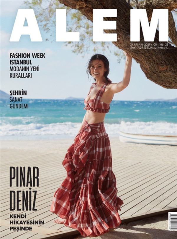 Pınar Deniz