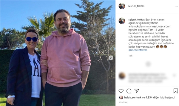 Alişan'ın kardeşi Selçuk Tektaş son yolculuğuna uğurlanıyor...