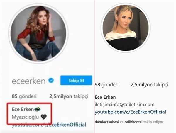 Ece Erken ile Şafak Mahmutyazıcıoğlu arasında neler oluyor?