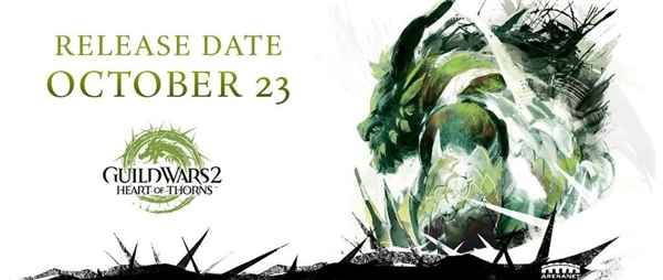 GW2 (2)