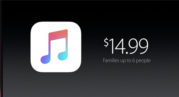 apple-music