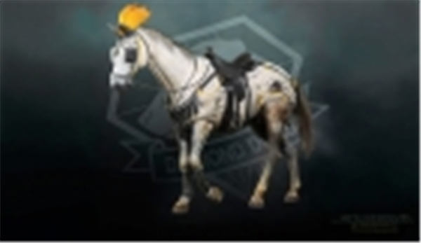 MGSV-The-Phantom-Pain-DLC-Horse-Parade