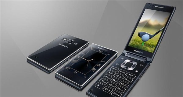 samsung-g9198-flip-phone