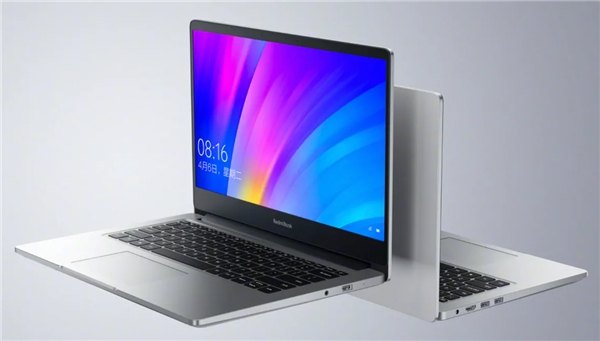 Xiaomi, Redmi K70 ve Redmi Book 14/16 modellerini tanıtacak