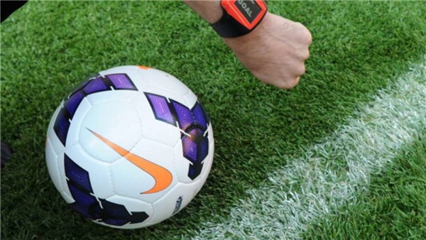Apple, FIFA ile büyük bir anlaşma yapacak