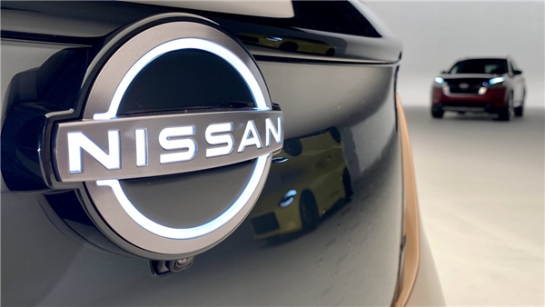 Nissan, Auto China 2024'te dört yeni elektrikli araç modellerini tanıttı