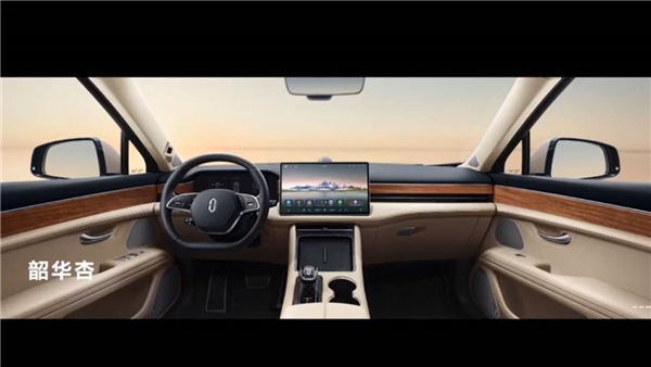 Huawei ve Changan, akıllı otomobil için güçlerini birleştirdi