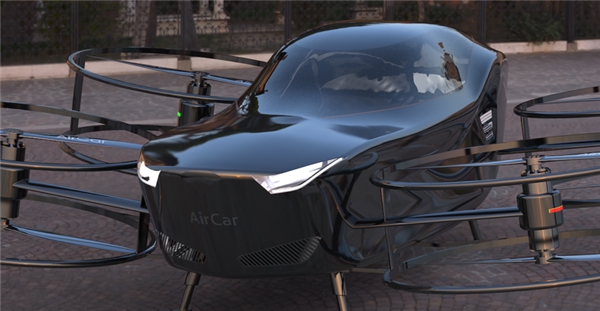 Çinli hava taksi firmasından yeni rekor!