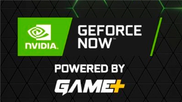 Oyun platformundan tartışmalı açıklama: Oyun süresine kısıtlama geliyor!