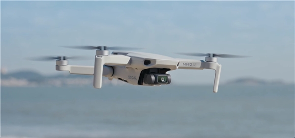 DJI Mini 2 SE inceleme!