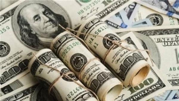 Dolar işareti nasıl yapılır? Klavyede dolar sembolü – 2023