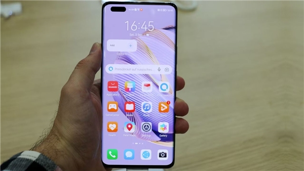 Huawei Nova 10 Pro UKT!
