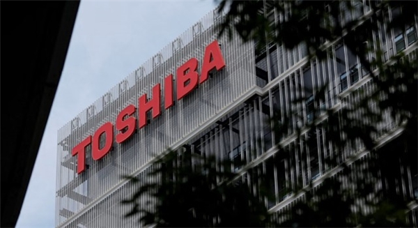 Bir devrin sonu: Toshiba satılıyor!