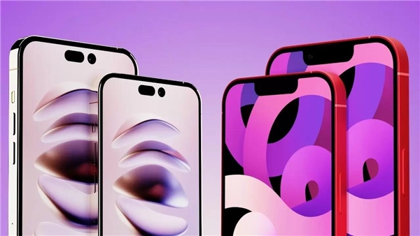 iPhone 17'den iPhone 19'a: iPhone'ların ekran yolculuğu ortaya çıktı!