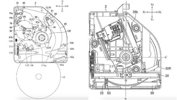 PlayStation 5 için yeni patent: Çıkarılabilir optik disk sürücüsü desteği