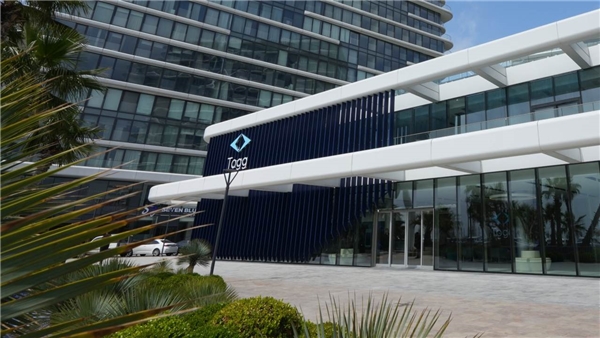 Yeni Togg mağazası açıldı: İşte adresi!