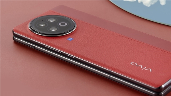 Vivo X Fold 3, En İnce Katlanabilir Telefon Olabilir