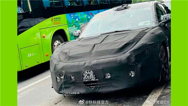 Xiaomi, Haftada 50 Elektrikli Otomobil Prototipi Üretiyor