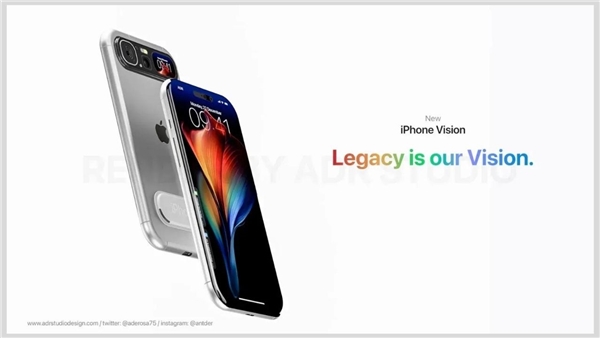 Apple'ın asla tanıtmayacağı telefon: iPhone Vision