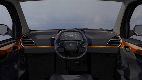 Amperino'nun Tasarımı ve Satış Tarihi Ortaya Çıktı