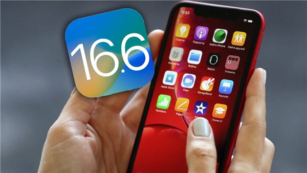 Apple, iOS 16.6.1 Güncellemesini Yayınladı