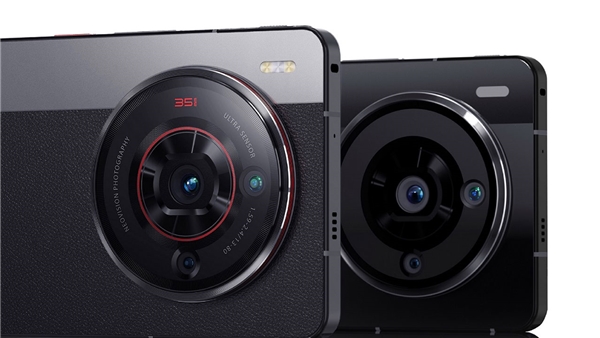 ZTE, Nubia Z50S Pro Modelini Tanıttı