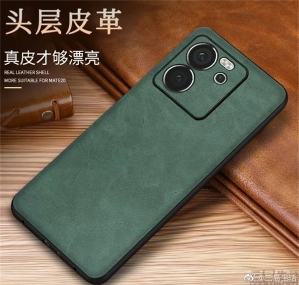 Redmi K60 Ultra, Dimensity 9200+ Yonga Setiyle Geliyor