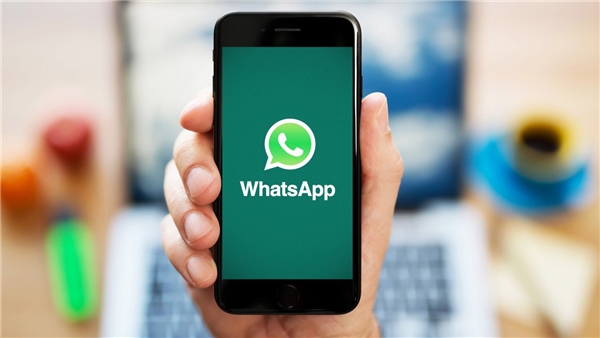 WhatsApp Hakkında İlginç Bilgiler