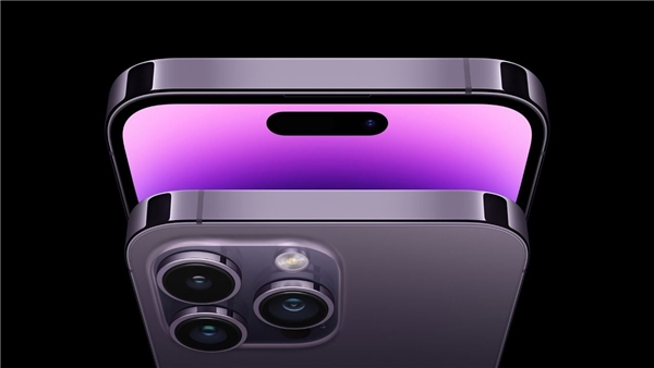 iPhone Üretim Maliyeti ve Apple'ın Karı