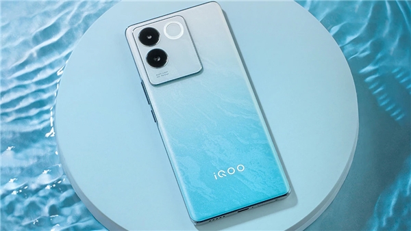 iQOO Z7 Pro Özellikleri ve Tanıtım Tarihi Açıklandı