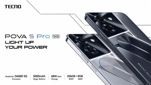 Tecno Mobile, Pova 5 Pro modelini tanıttı