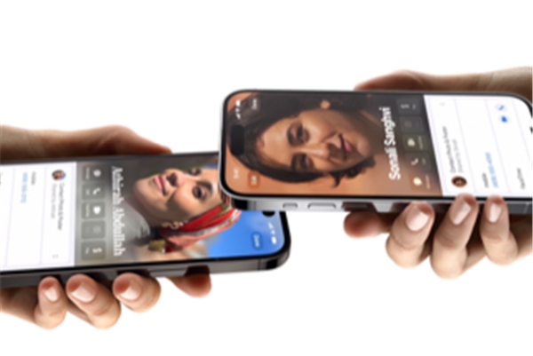 iPhone kullanıcıları sabırsızlanıyor: iOS 17 ile gelecek 17 özellik!