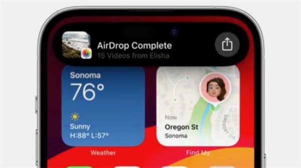iPhone kullanıcıları sabırsızlanıyor: iOS 17 ile gelecek 17 özellik!